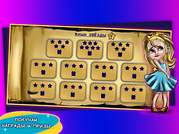 Программное обеспечение COSMOSEA – портал поставщиков НСППО - 4